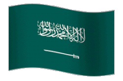 العربية